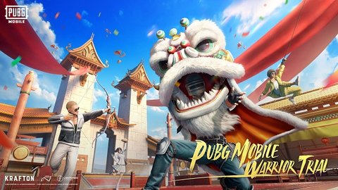 验服（PUBG MOBILE）z6尊龙网站登录入口地铁逃生体