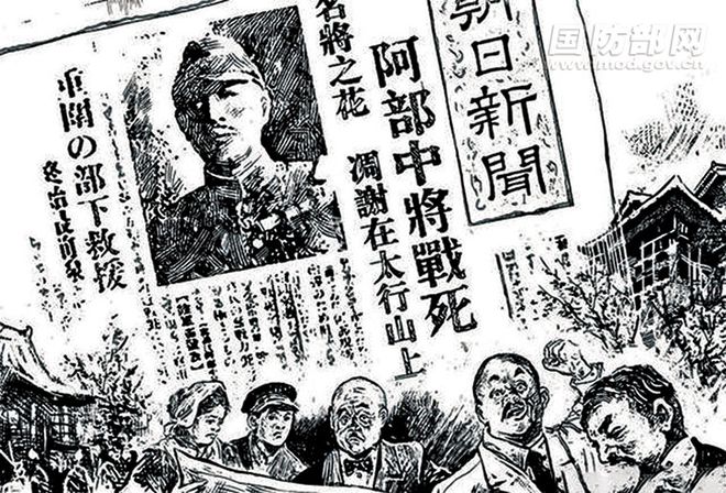 后见营长缴获的大衣便喊：不好有恶仗人生就是搏1939年杨成武打胜仗(图1)